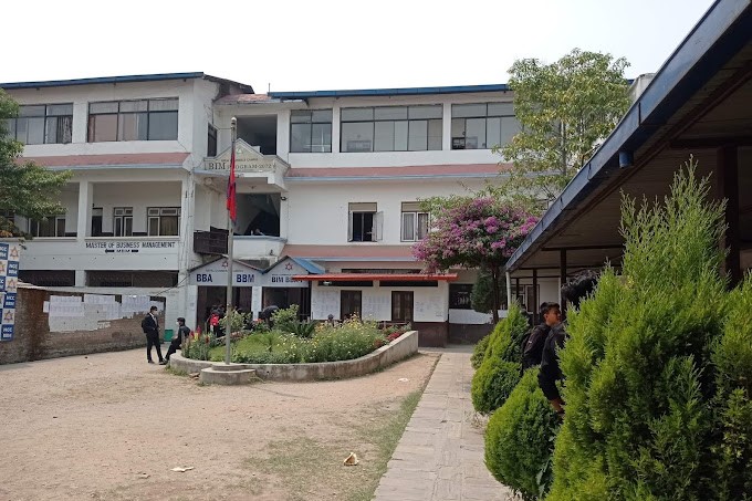 Nepal Commerce Campus
